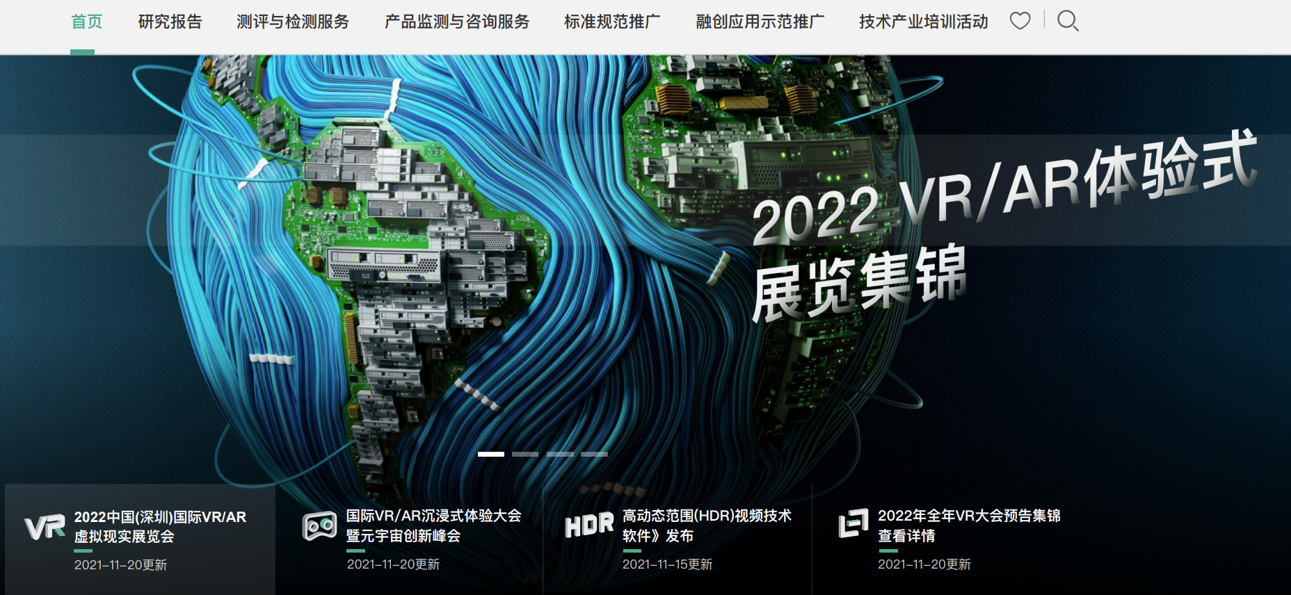 尊龙凯时-人生就是搏中国官方网站