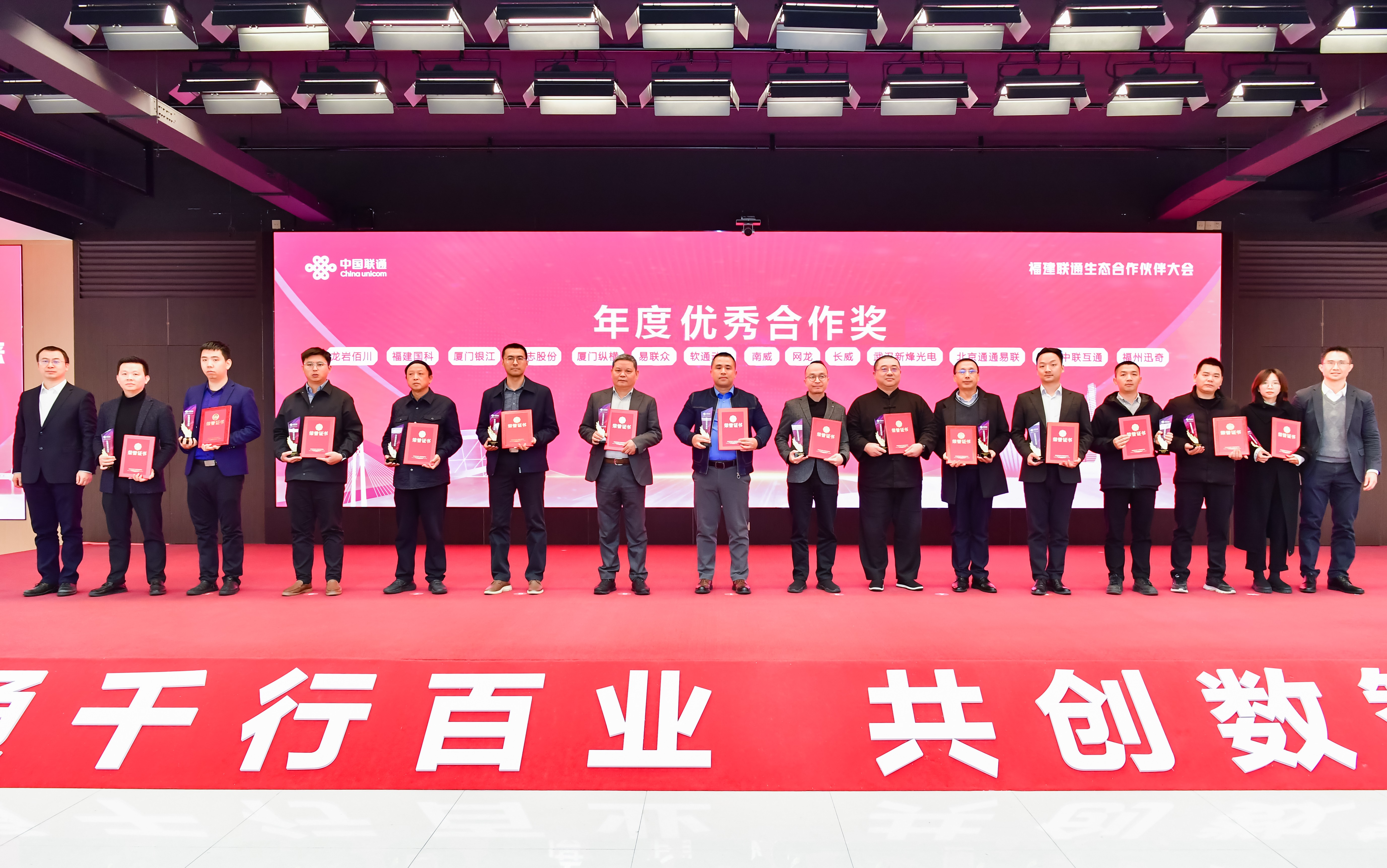 尊龙凯时-人生就是搏中国官方网站