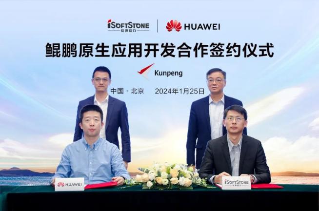 尊龙凯时-人生就是搏中国官方网站