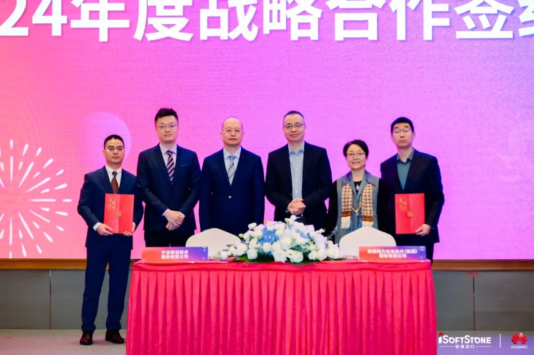 尊龙凯时-人生就是搏中国官方网站