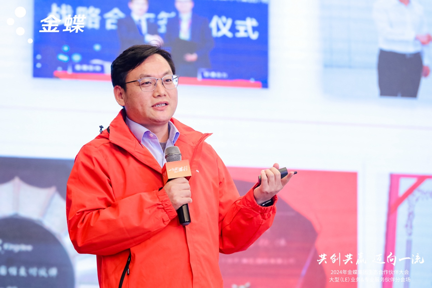 尊龙凯时-人生就是搏中国官方网站