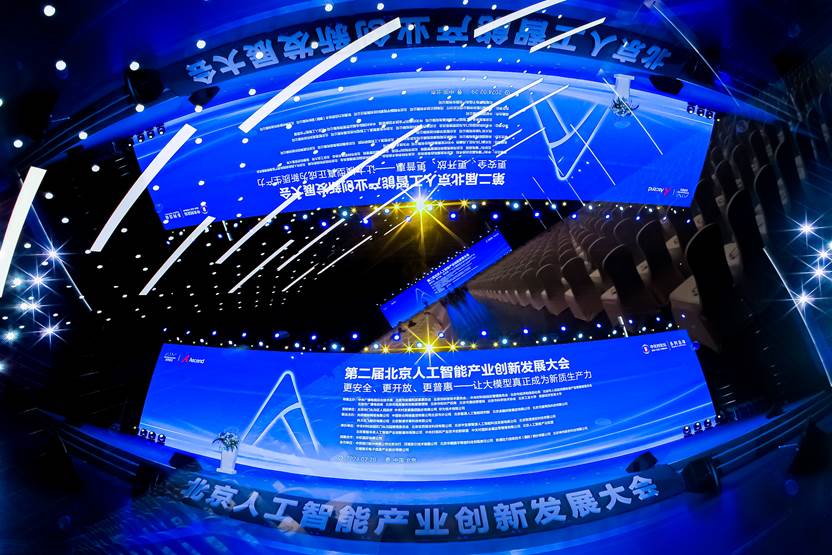 尊龙凯时-人生就是搏中国官方网站