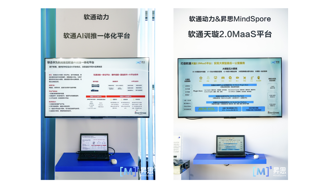 尊龙凯时-人生就是搏中国官方网站