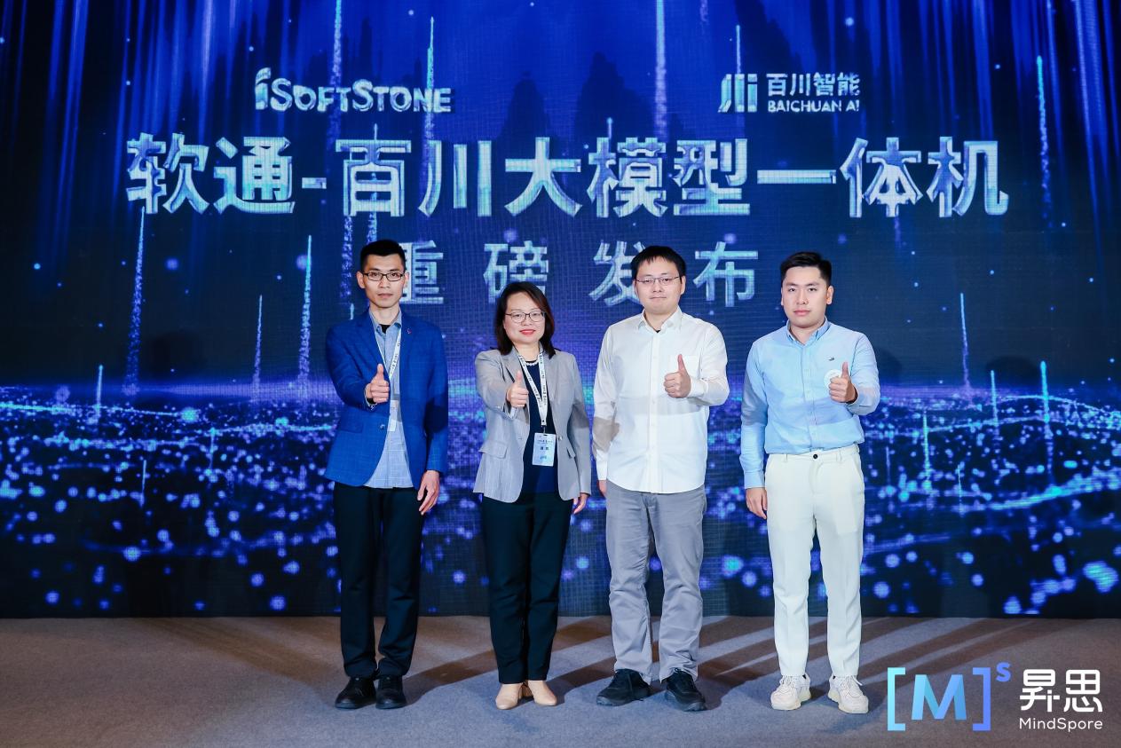 尊龙凯时-人生就是搏中国官方网站