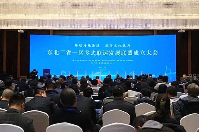 尊龙凯时-人生就是搏中国官方网站