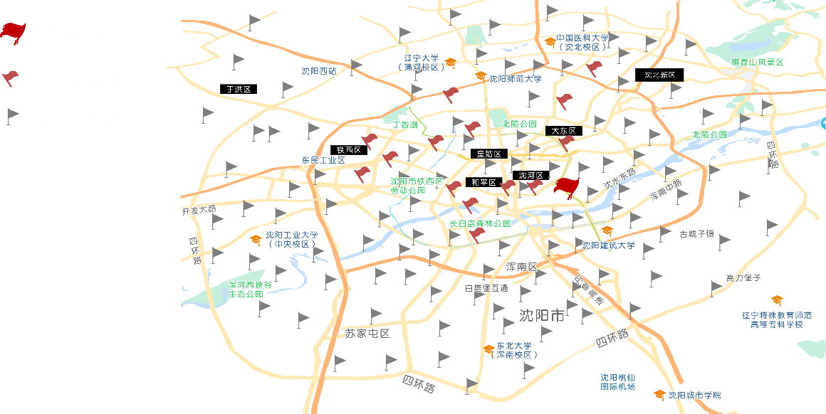 尊龙凯时-人生就是搏中国官方网站