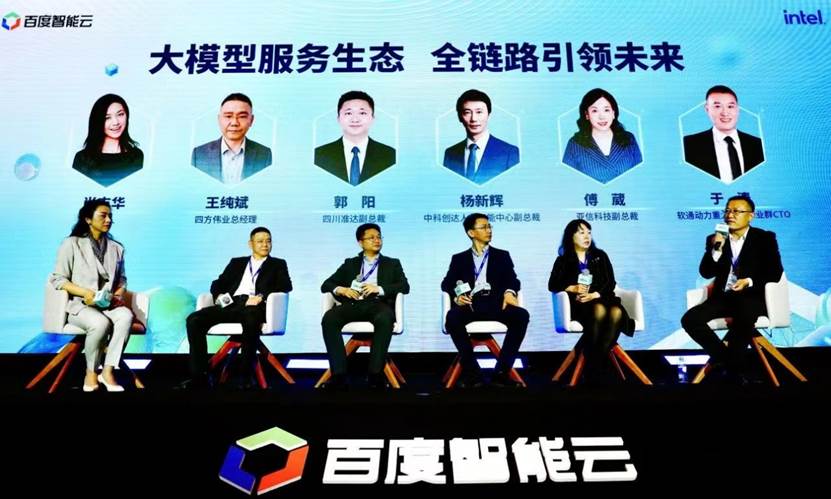 尊龙凯时-人生就是搏中国官方网站