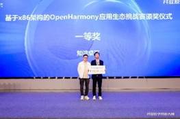 尊龙凯时-人生就是搏中国官方网站