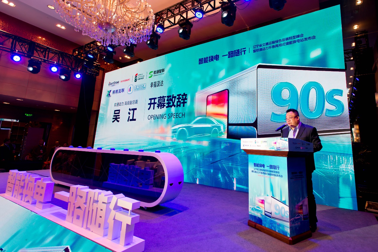 尊龙凯时-人生就是搏中国官方网站