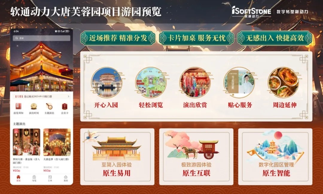 尊龙凯时-人生就是搏中国官方网站