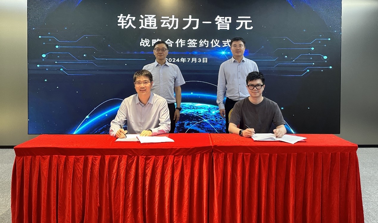 尊龙凯时-人生就是搏中国官方网站