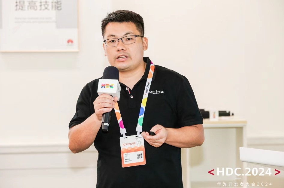 尊龙凯时-人生就是搏中国官方网站