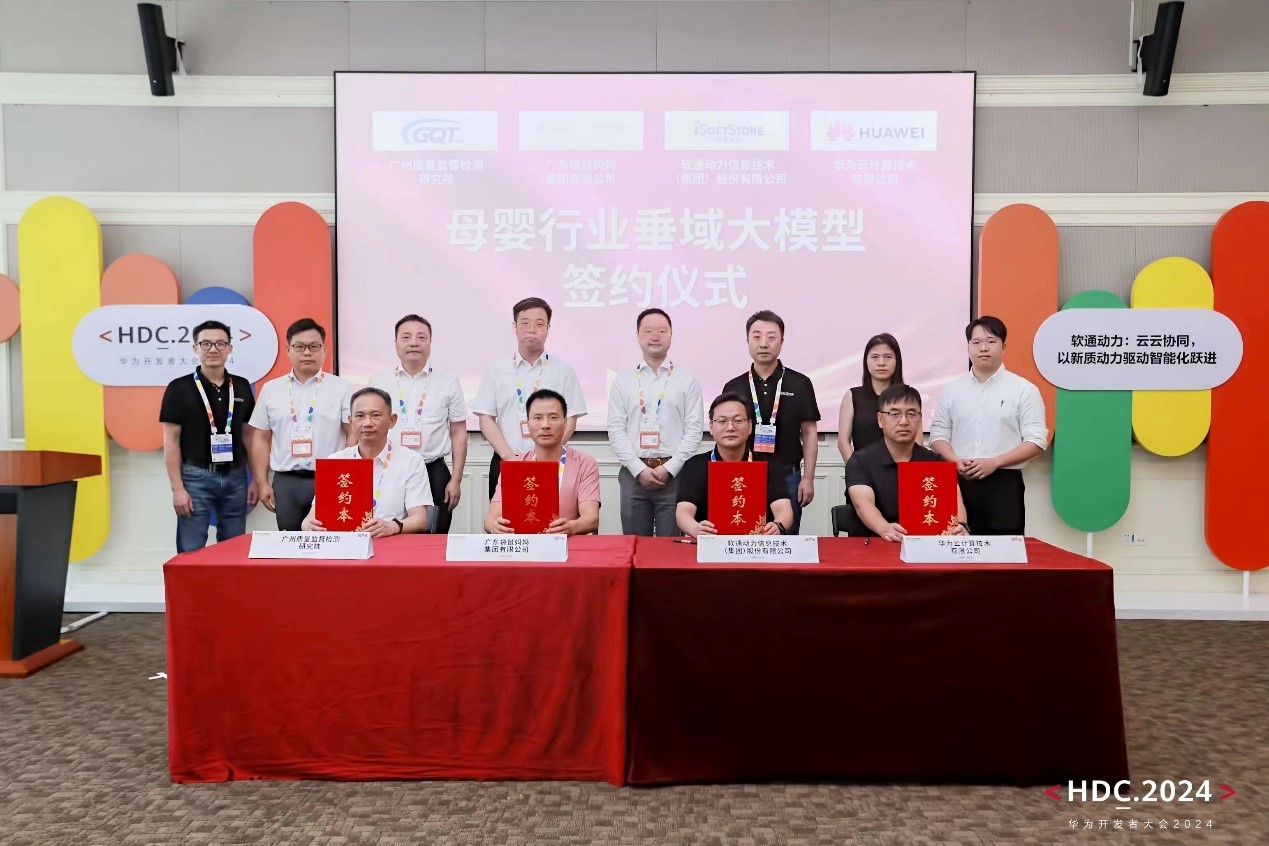 尊龙凯时-人生就是搏中国官方网站