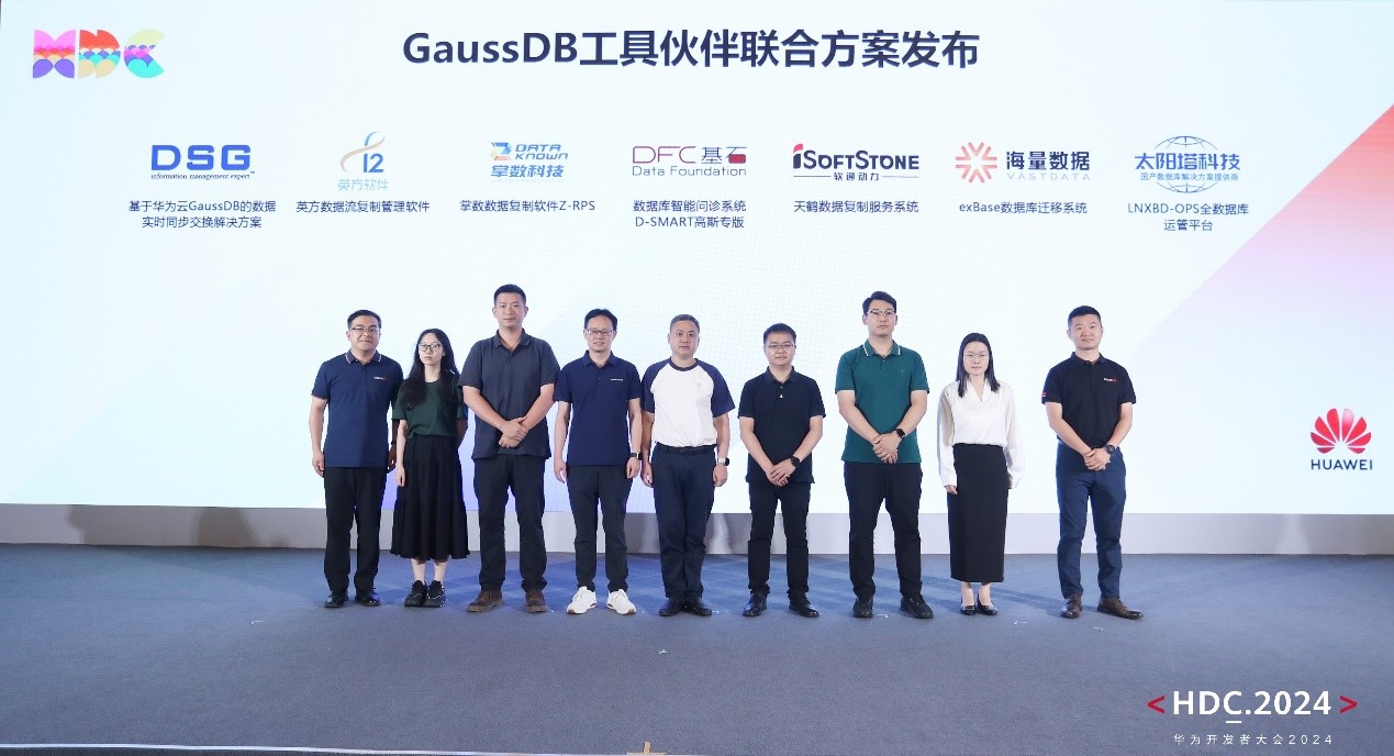 尊龙凯时-人生就是搏中国官方网站