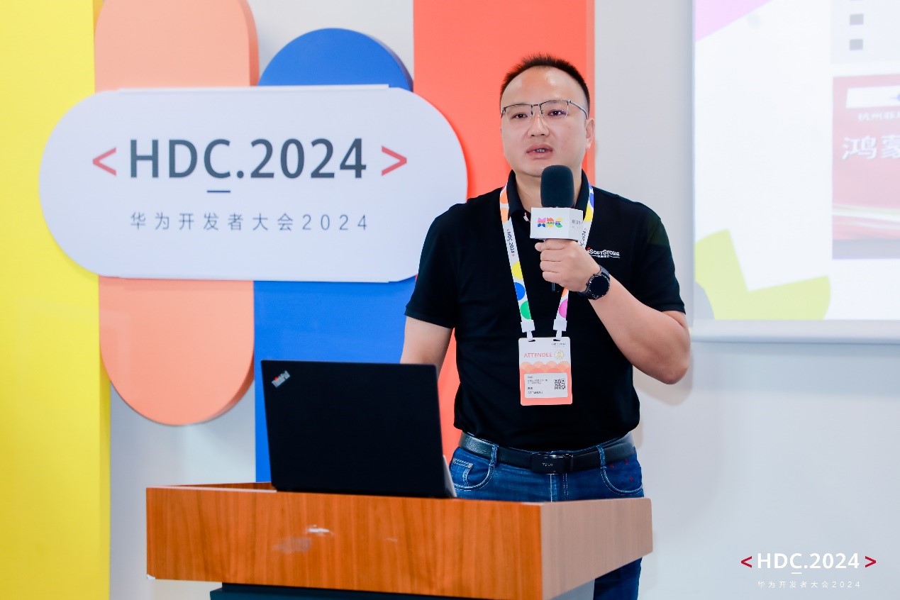 尊龙凯时-人生就是搏中国官方网站