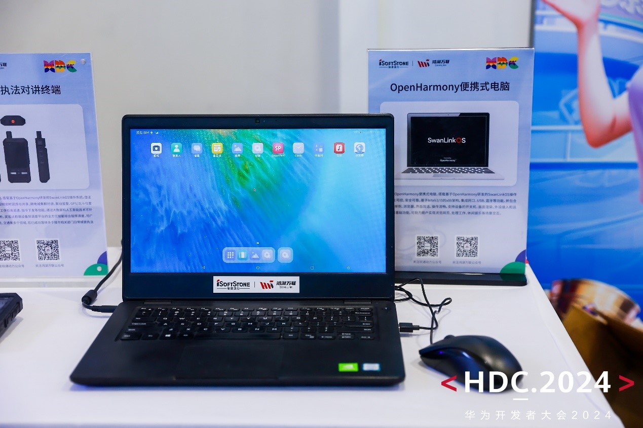 尊龙凯时-人生就是搏中国官方网站