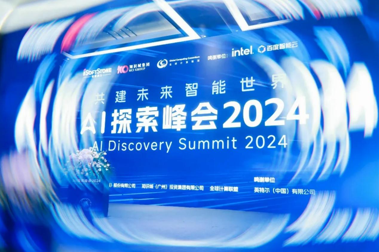 尊龙凯时-人生就是搏中国官方网站