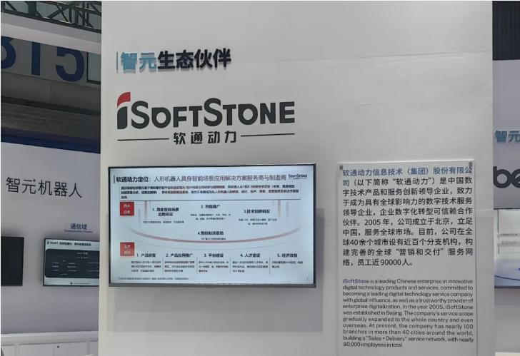 尊龙凯时-人生就是搏中国官方网站