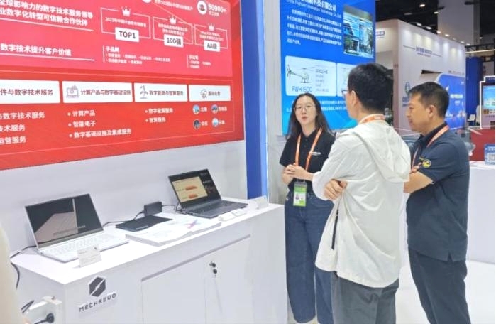 尊龙凯时-人生就是搏中国官方网站