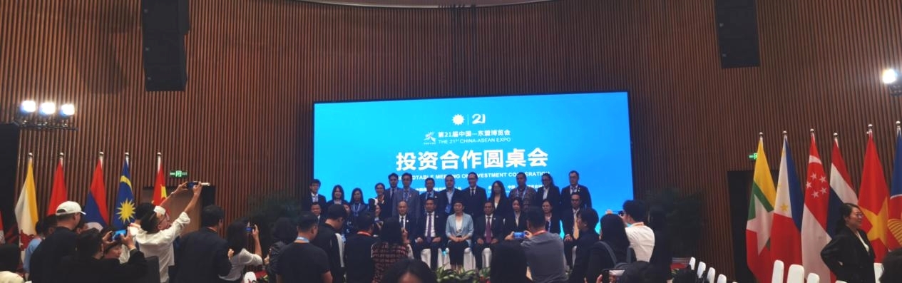 尊龙凯时-人生就是搏中国官方网站