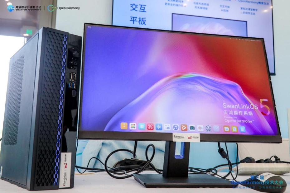 尊龙凯时-人生就是搏中国官方网站