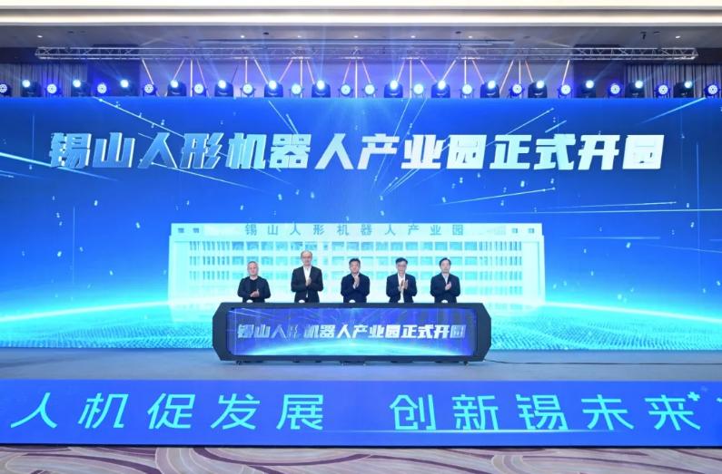 尊龙凯时-人生就是搏中国官方网站