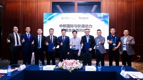 尊龙凯时-人生就是搏中国官方网站