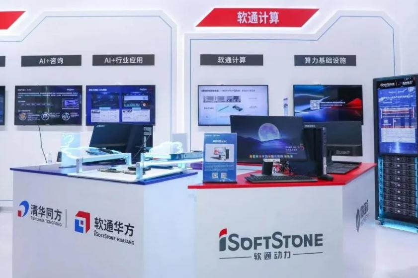 尊龙凯时-人生就是搏中国官方网站