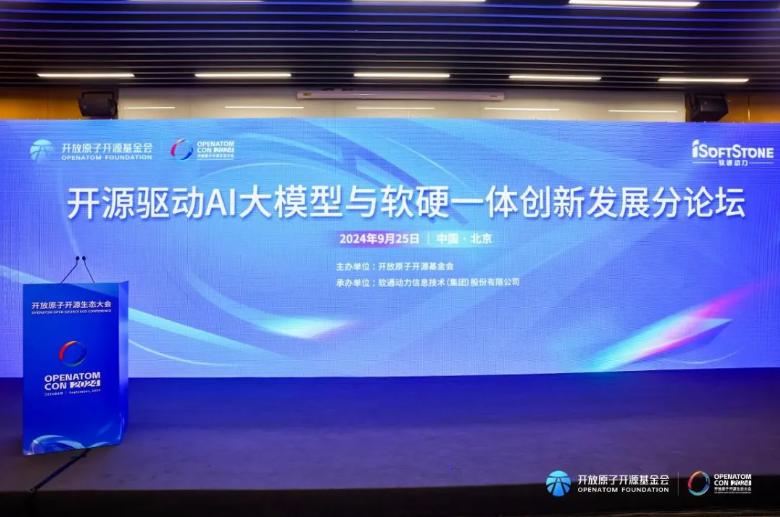 尊龙凯时-人生就是搏中国官方网站