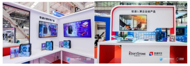 尊龙凯时-人生就是搏中国官方网站