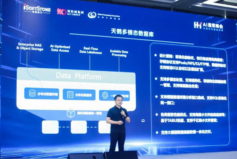 尊龙凯时-人生就是搏中国官方网站