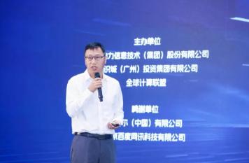 尊龙凯时-人生就是搏中国官方网站