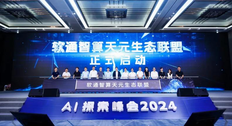 尊龙凯时-人生就是搏中国官方网站