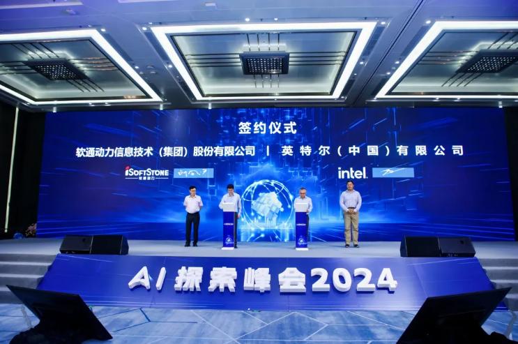 尊龙凯时-人生就是搏中国官方网站