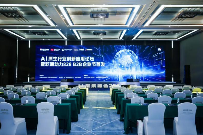 尊龙凯时-人生就是搏中国官方网站