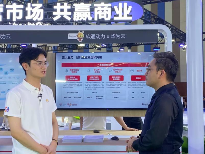 尊龙凯时-人生就是搏中国官方网站