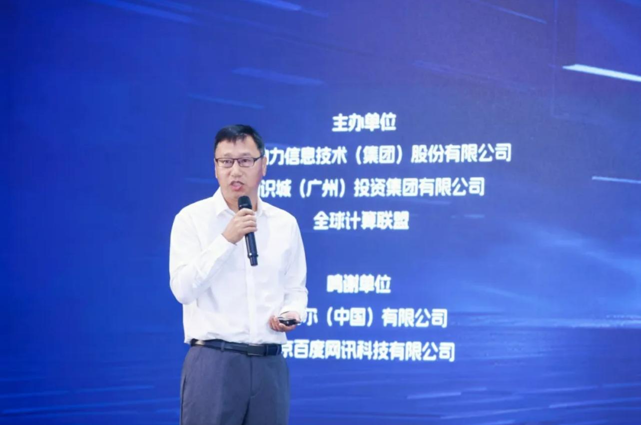 尊龙凯时-人生就是搏中国官方网站