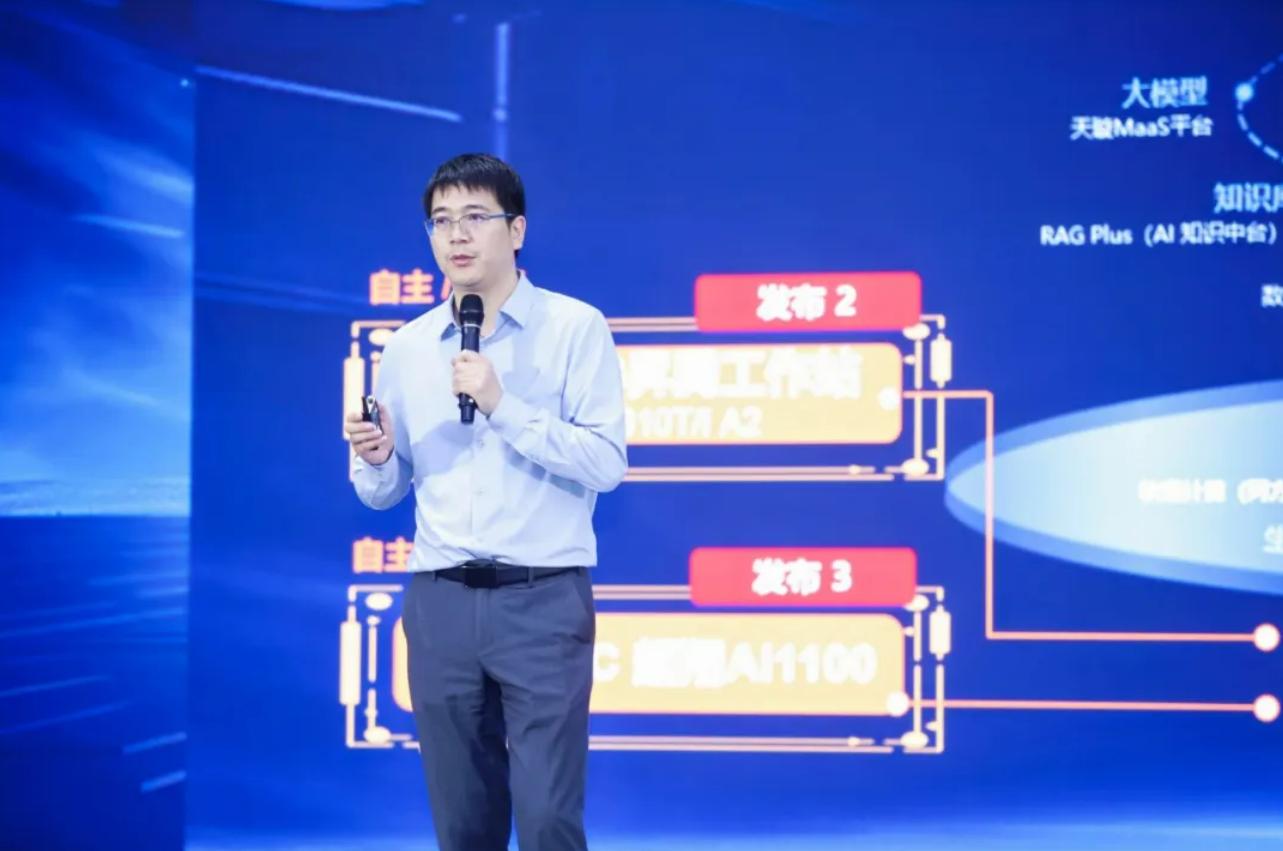 尊龙凯时-人生就是搏中国官方网站