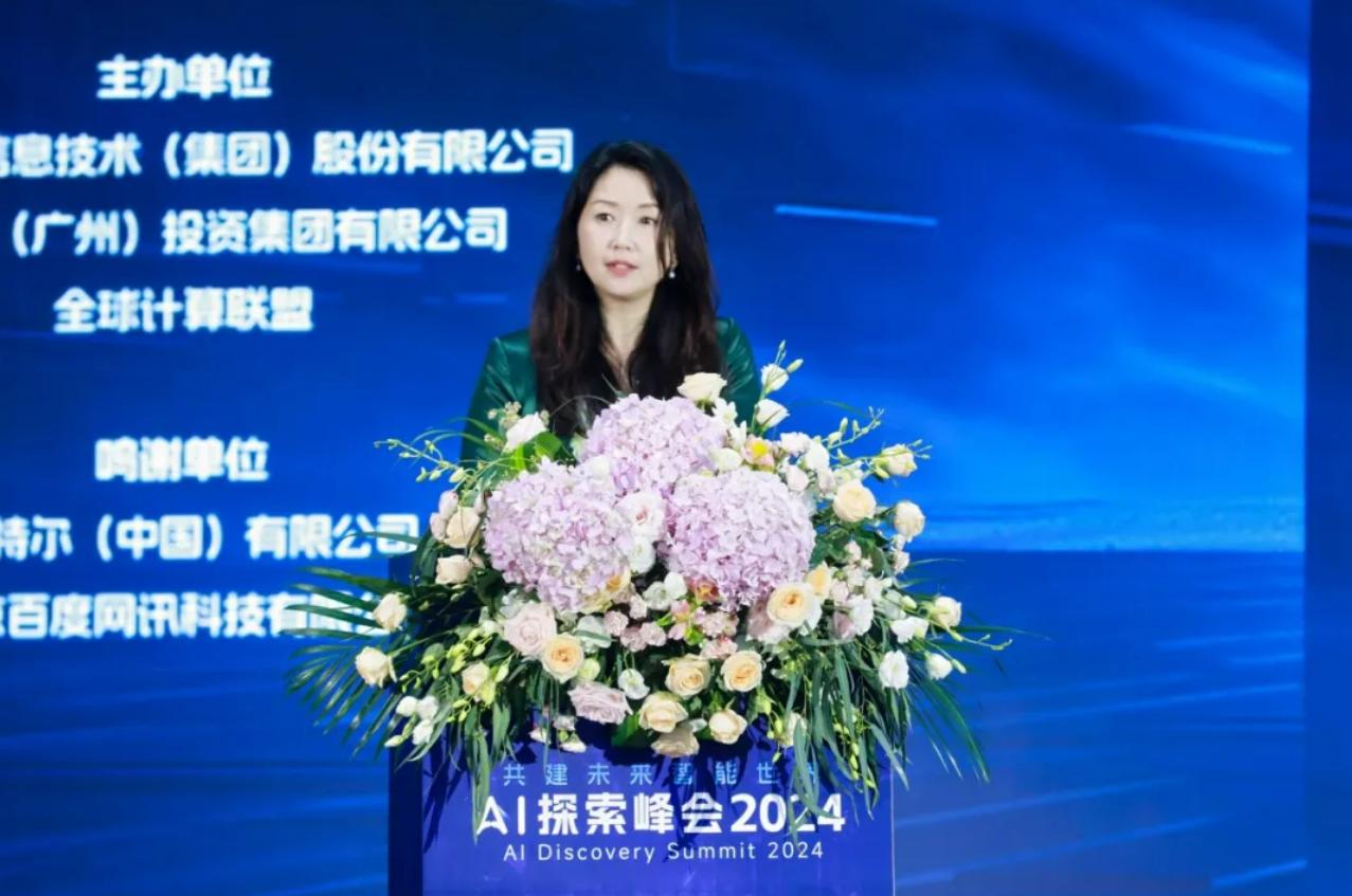 尊龙凯时-人生就是搏中国官方网站