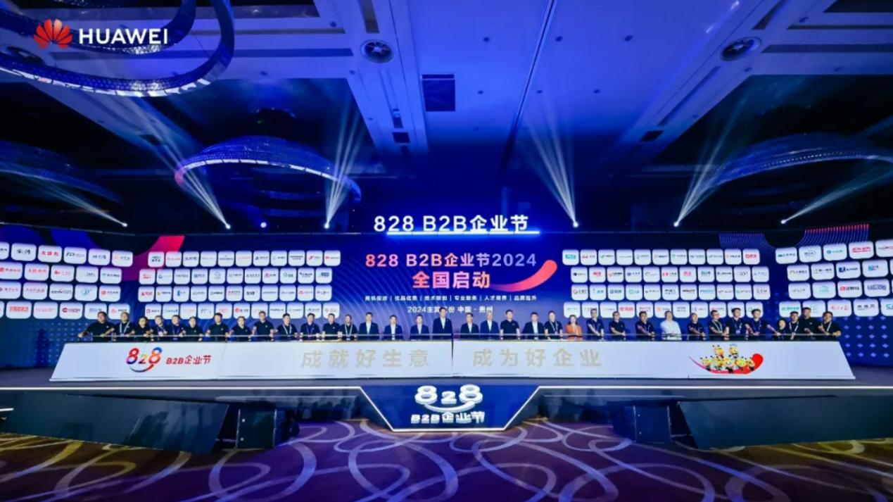 尊龙凯时-人生就是搏中国官方网站