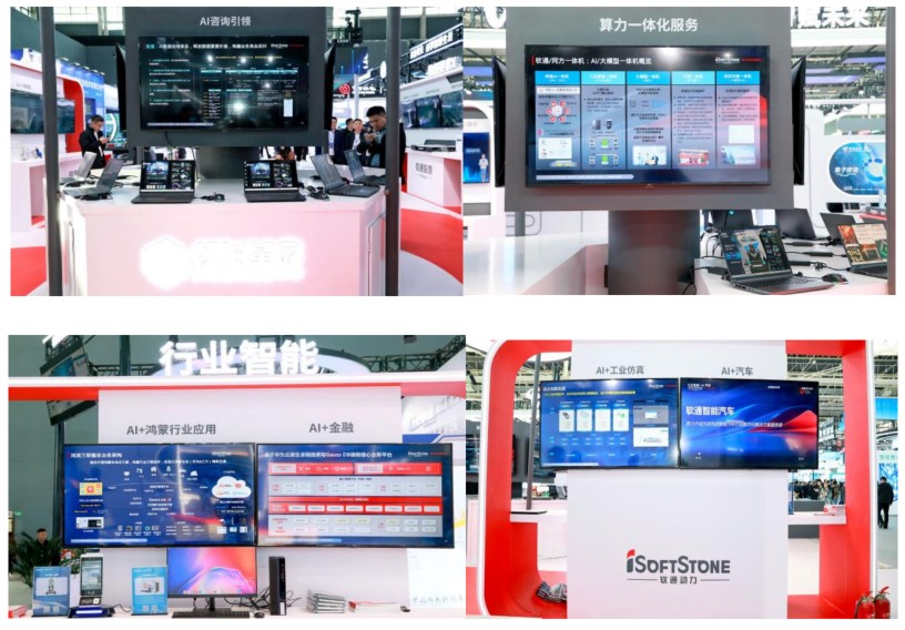 尊龙凯时-人生就是搏中国官方网站