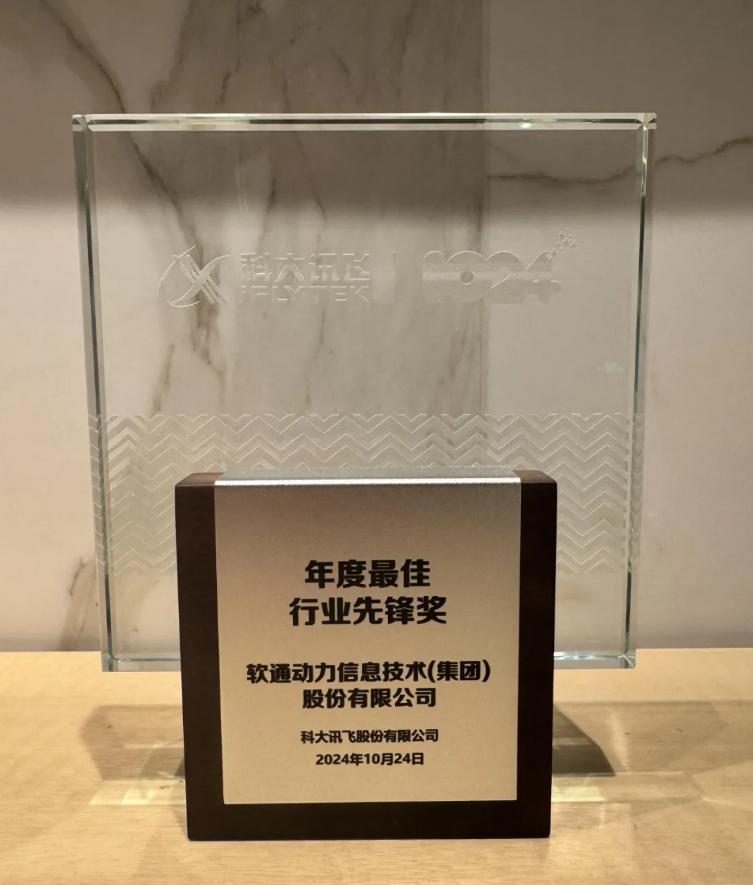 尊龙凯时-人生就是搏中国官方网站