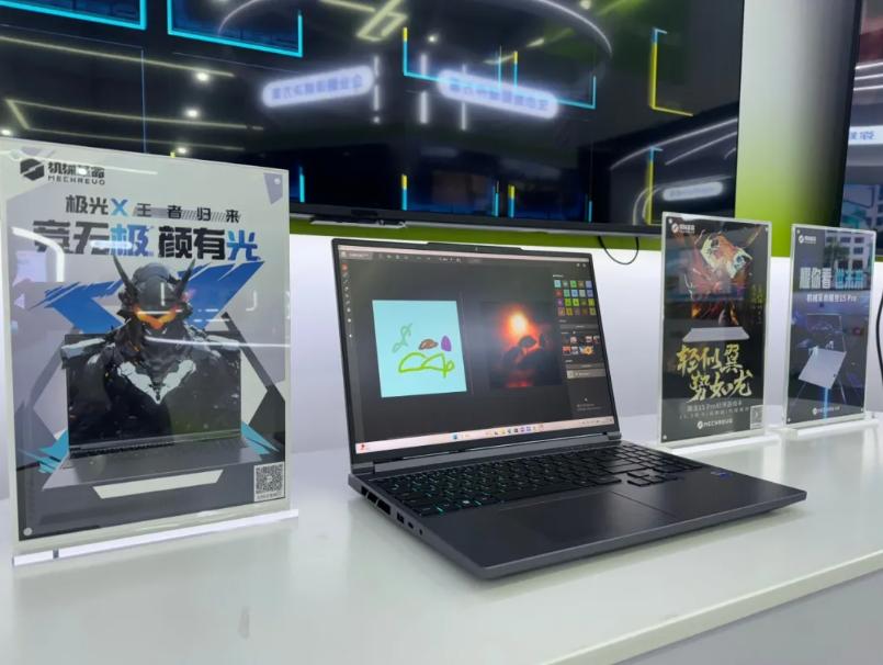 尊龙凯时-人生就是搏中国官方网站