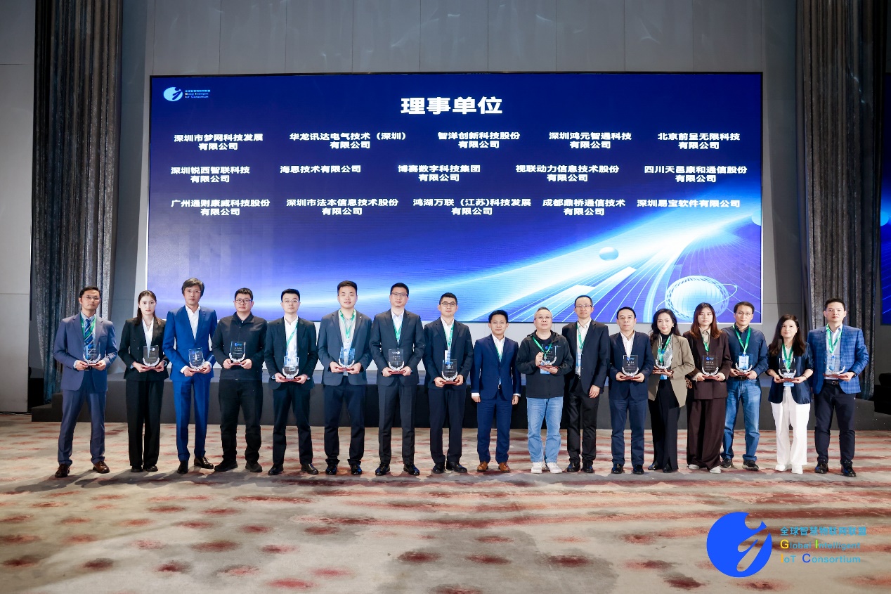 尊龙凯时-人生就是搏中国官方网站