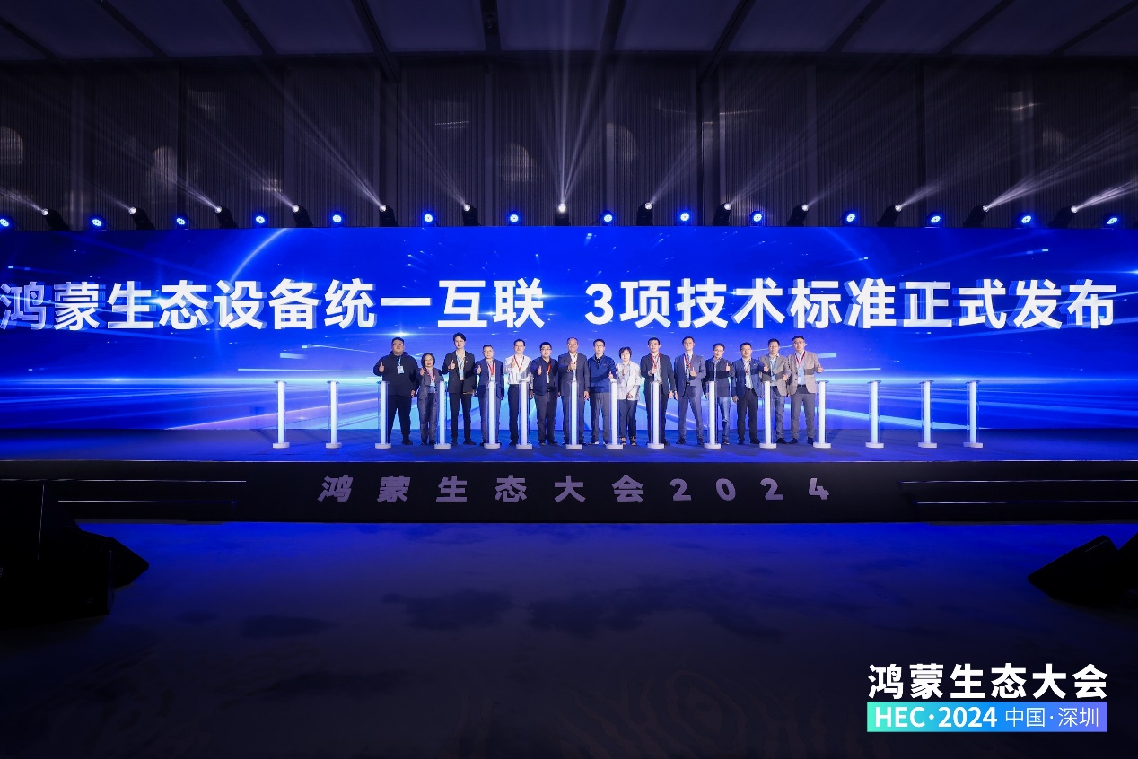 尊龙凯时-人生就是搏中国官方网站