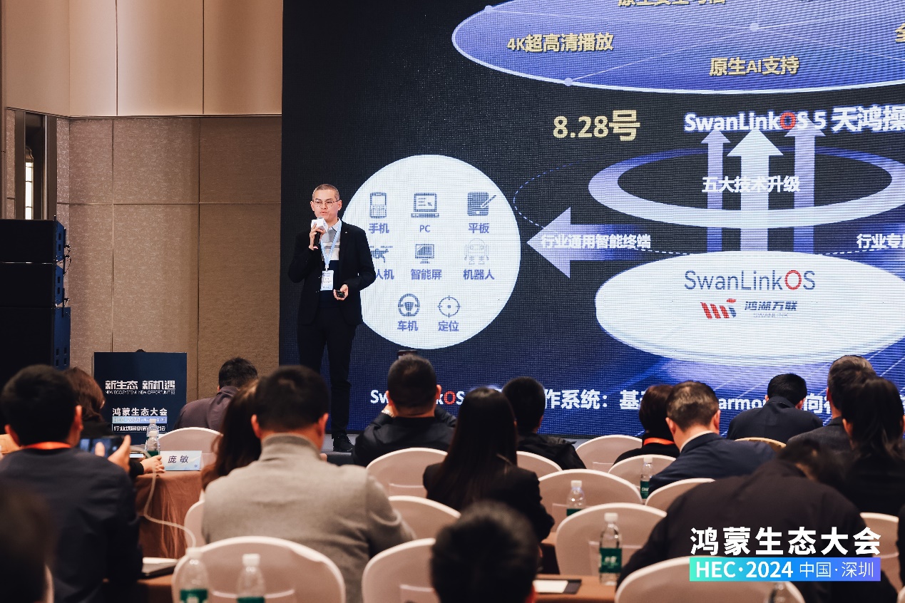 尊龙凯时-人生就是搏中国官方网站