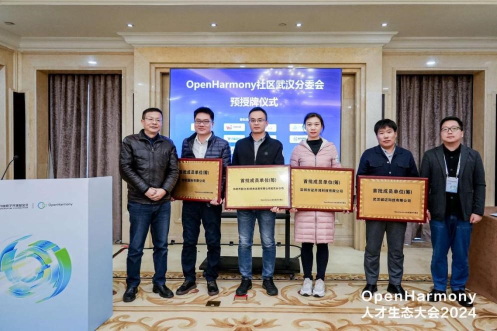 尊龙凯时-人生就是搏中国官方网站