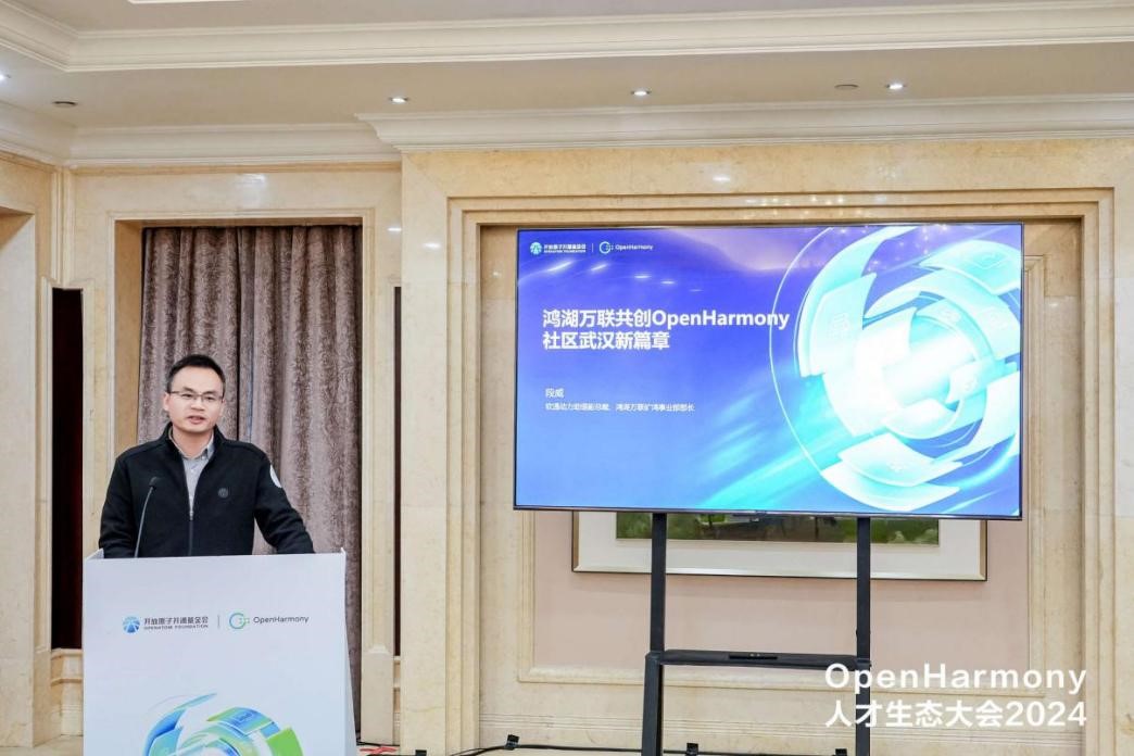 尊龙凯时-人生就是搏中国官方网站