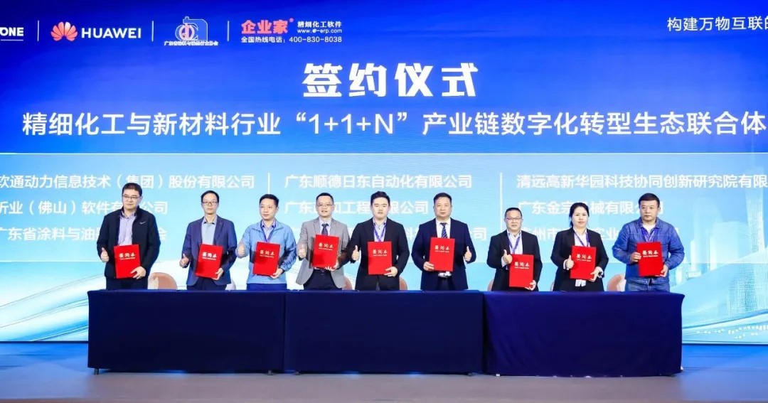 尊龙凯时-人生就是搏中国官方网站