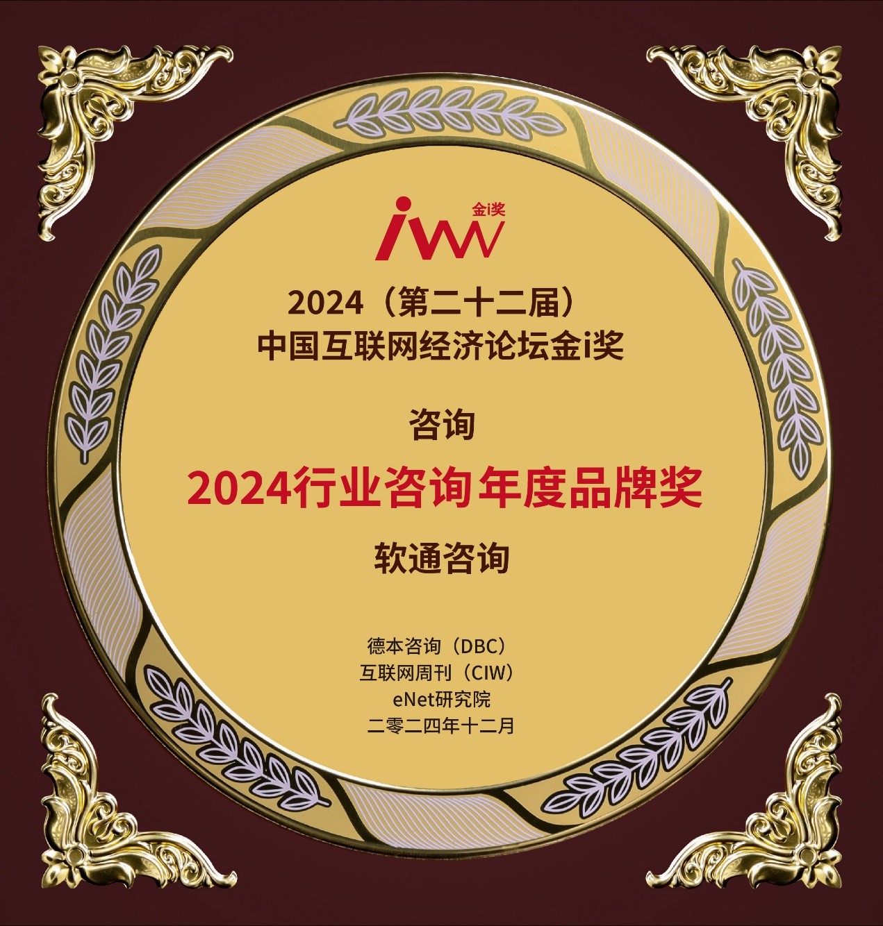 尊龙凯时-人生就是搏中国官方网站